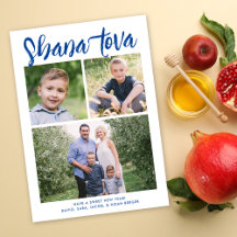 Shana Tova Rosh Hashanah Multi-Photo Helgdag Photo