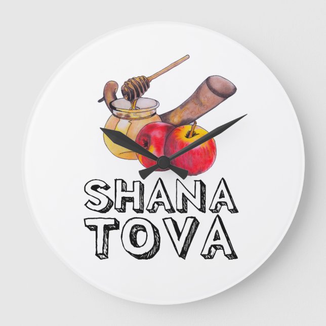 Shana Tova / Rosh Hashanah Stor Klocka (Framsida)