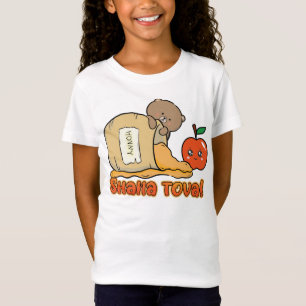 Shana tova Rosh Hashanah T för flickor, barn Shirt