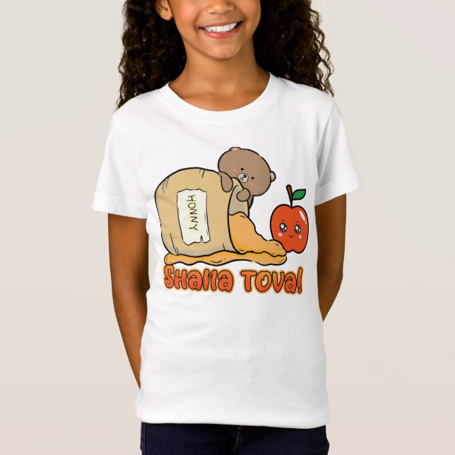 Shana tova Rosh Hashanah T för flickor, barn Shirt (Framsida)