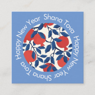 Shana Tova ställe Tilläggskort