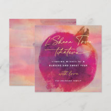 Shana Tova Sweet New Year Blating Notice