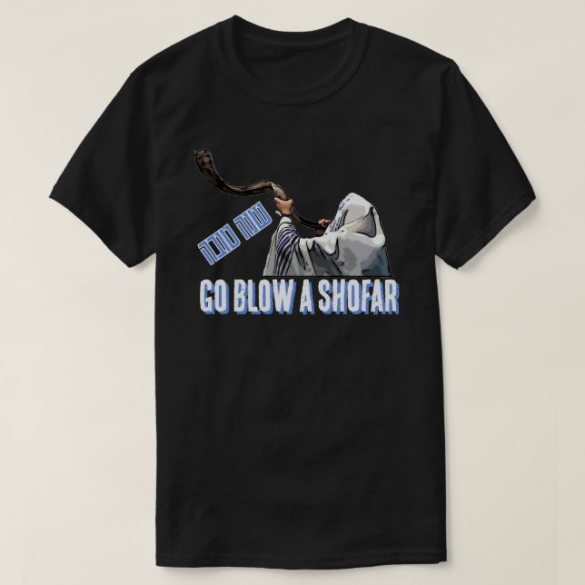 SHANA TOVA T SHIRT (Design framsida)
