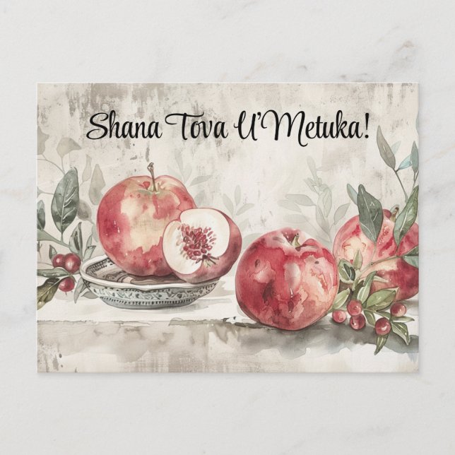 Shana Tova U'Metuka! anpassade Vykort (Framsida)