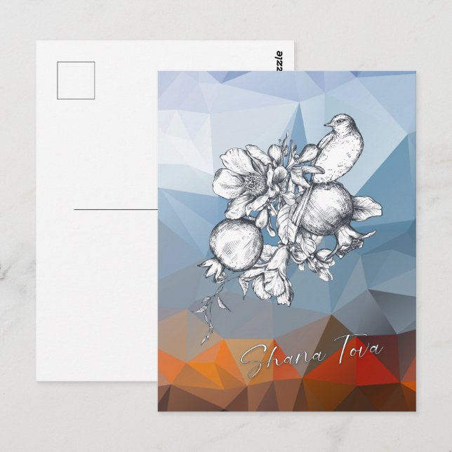 Shana Tova uMetuka Rosh Hashana Funky judisk konst Vykort (Fram/baksida)