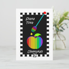Shana Tova Umetukah FLAT-hälsningskort Kort