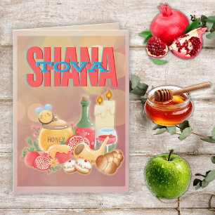 Shana Tovah För ett sött nytt år/ Rosh Hashanah Helgkort