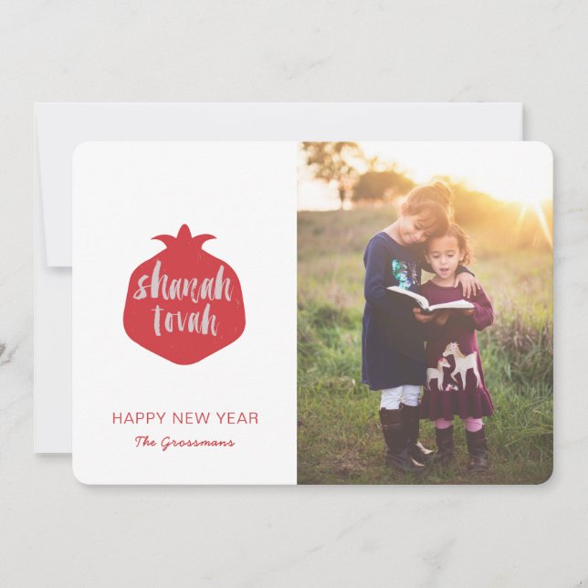 Shana Tovah Pomegranate Fotokort - Röd Julkort (Framsida)