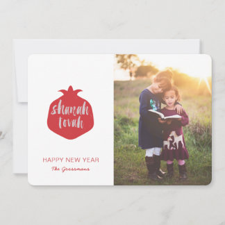 Shana Tovah Pomegranate Fotokort - Röd Julkort