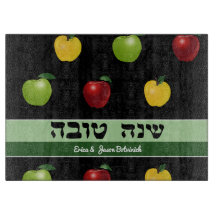 Shanah Tovah Apple Personlig