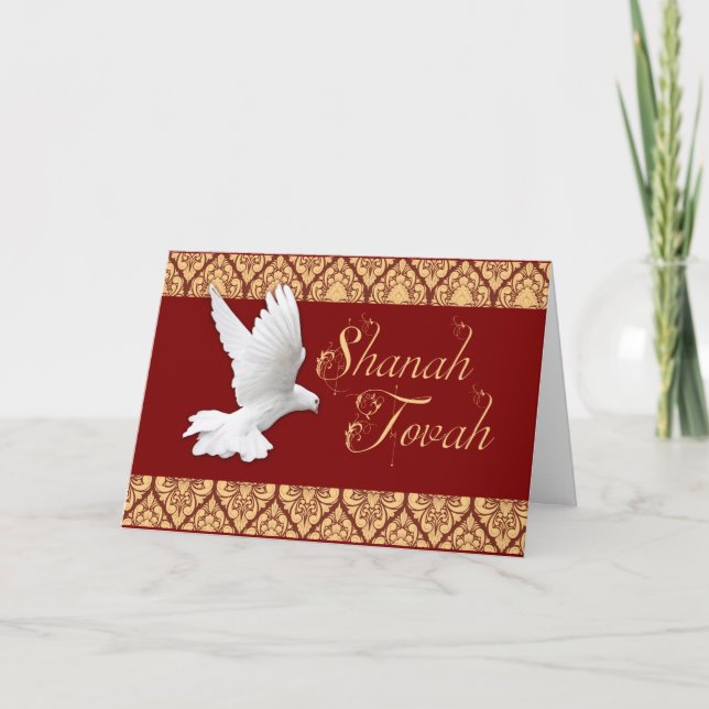 Shanah Tovah Glad Rosh Hashanah-duva Högtid Helgkort (Framsida)