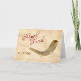 Shanah Tovah Glad Rosh Hashanah Shofar Högtid Helgkort