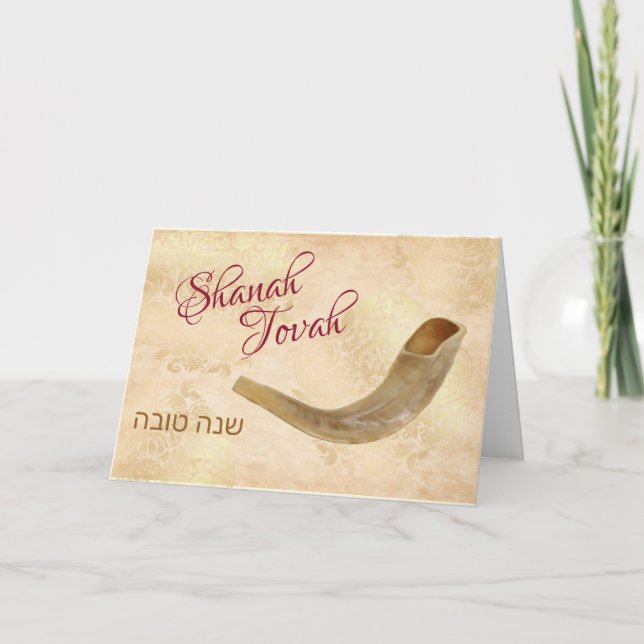Shanah Tovah Glad Rosh Hashanah Shofar Högtid Helgkort (Framsida)
