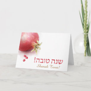 Shanah Tovah-gratulationskort - granat Kort