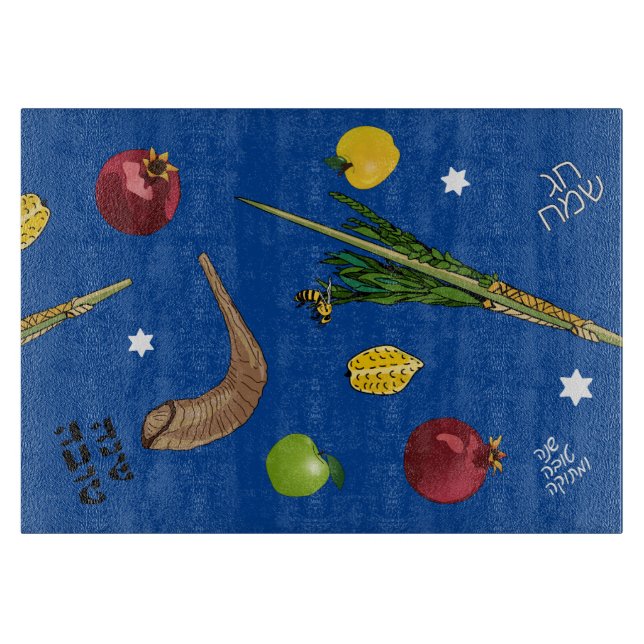 Shanah Tovah Helgdag Challah Board (Framsidan)
