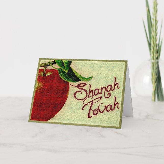 Shanah Tovah Helgkort (Framsida)