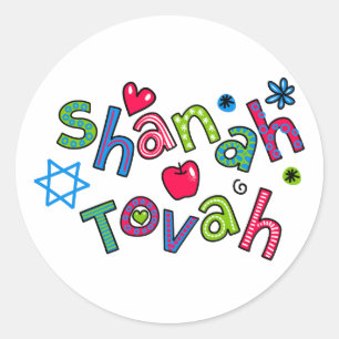 Shanah Tovah Jewish New Year Text Hälsning Runt Klistermärke