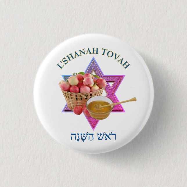 SHANAH TOVAH KNAPP (Framsida)
