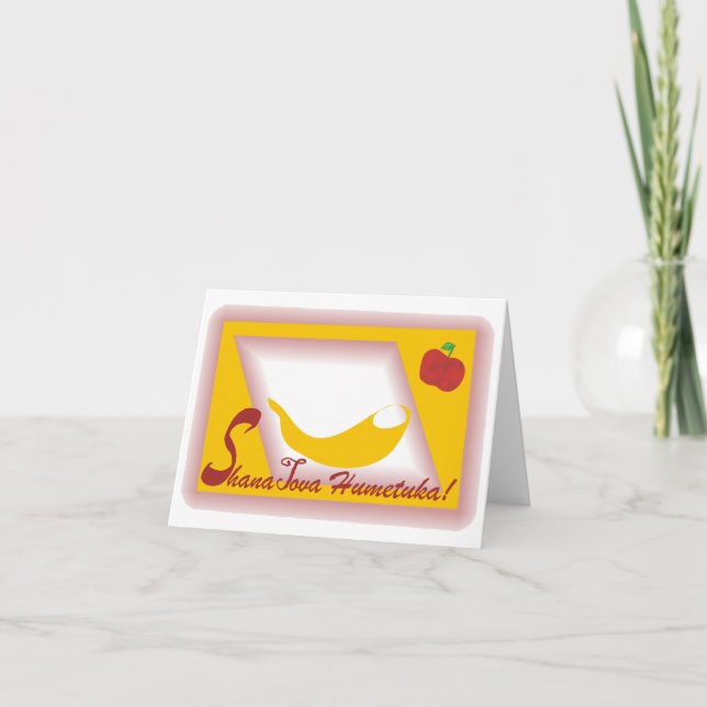 Shanah Tovah Kort (Framsida)