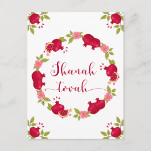 Shanah Tovah New Year Pomegranate Flower Wandan Helg Vykort