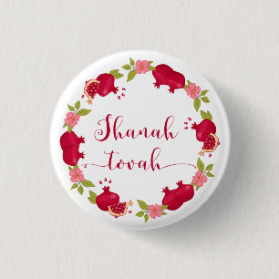 Shanah Tovah New Year Pomegranate Flower Wandan Knapp