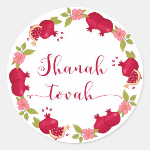 Shanah Tovah New Year Pomegranate Flower Wandan Runt Klistermärke
