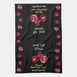 Shanah Tovah Pomegranate Kökshandduk
