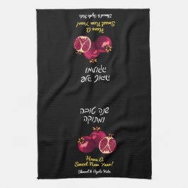 Shanah Tovah Pomegranate Kökshandduk