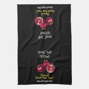 Shanah Tovah Pomegranate Kökshandduk