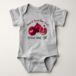 Shanah Tovah Pomegranate T Shirt