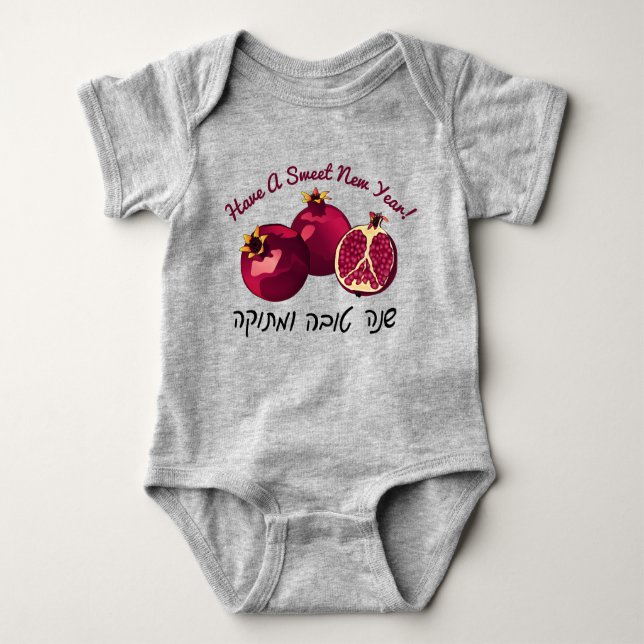 Shanah Tovah Pomegranate T Shirt (Framsida)
