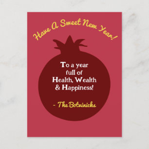Shanah Tovah Pomegranate-vykort Vykort