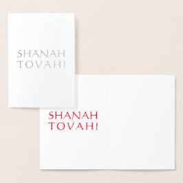 Shanah Tovah, Red insida brev - silver / guld Folierat Kort