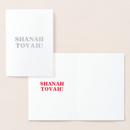 Shanah Tovah, Red insida brev - silver / guld Folierat Kort