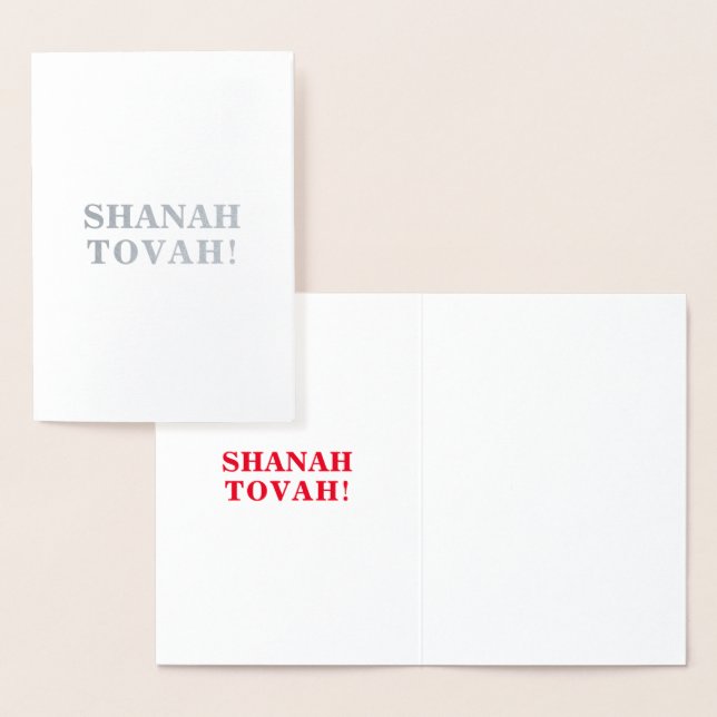 Shanah Tovah, Red insida brev - silver / guld Folierat Kort (Display)