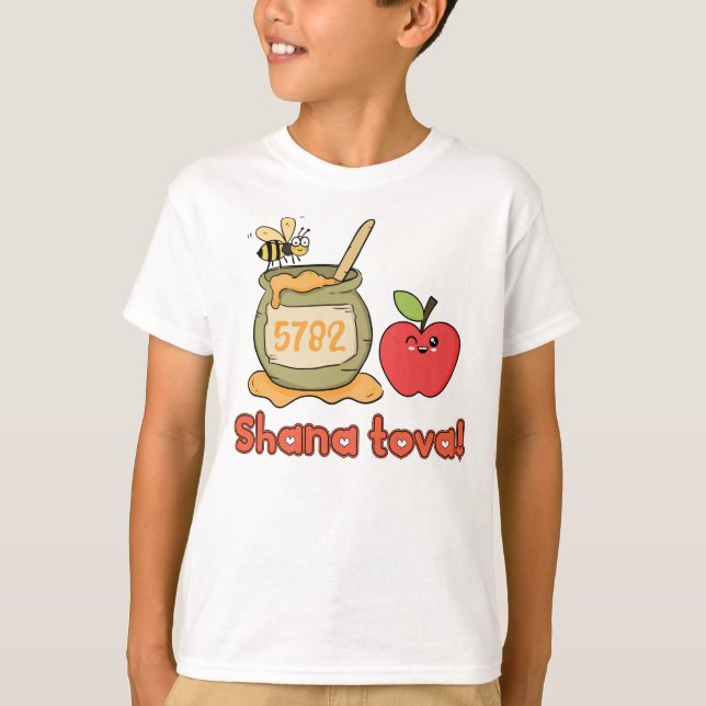 Shanah tovah Rosh Hashana t-shirt för barn (Framsida)