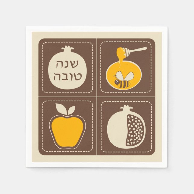 Shanah Tovah Rosh Hashanah Jewish New Year Pappersservett (Framsidan)