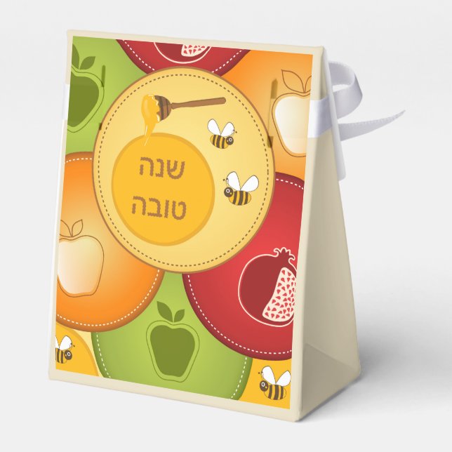 Shanah Tovah Rosh Hashanah Jewish New Year Presentaskar (Baksidan Sidan)