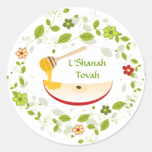 Shanah Tovah Rosh Hashanah Jewish New Year Runt Klistermärke
