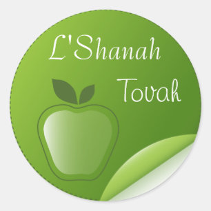 Shanah Tovah Rosh Hashanah Jewish New Year Runt Klistermärke