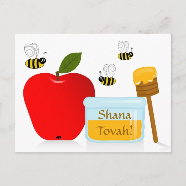 Shanah Tovah Rosh Hashanah judisk nyår Helg Vykort (Framsida)