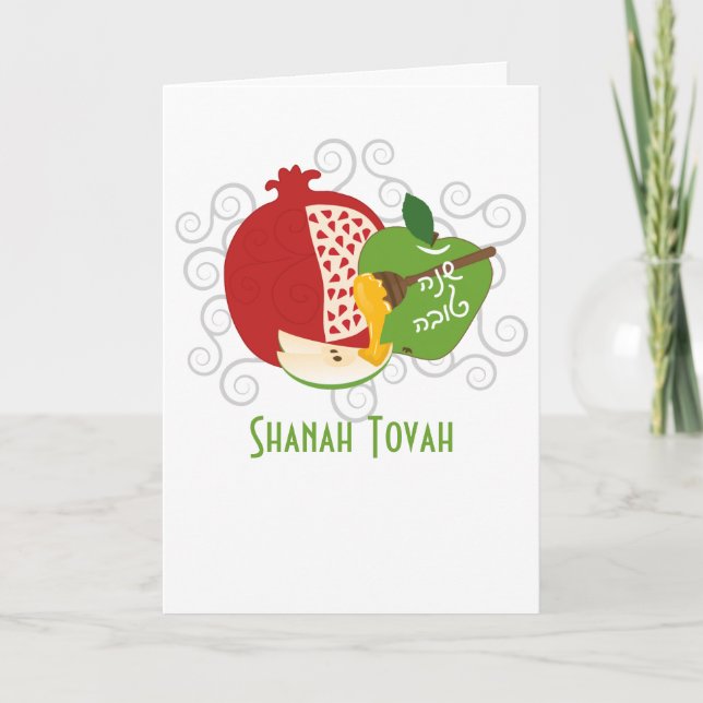 Shanah Tovah Rosh Hashanah judisk nyår Helgkort (Framsida)