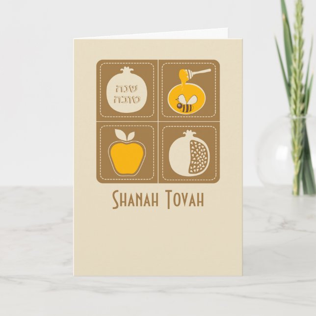Shanah Tovah Rosh Hashanah judisk nyår Helgkort (Framsida)