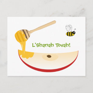 Shanah Tovah Rosh Hashanah judiskt nyår Helg Vykort