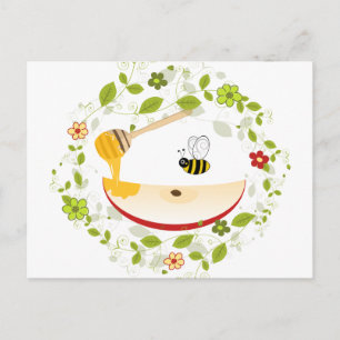 Shanah Tovah Rosh Hashanah judiskt nyår Helg Vykort