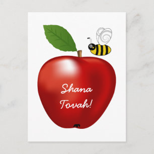 Shanah Tovah Rosh Hashanah judiskt nyår Helg Vykort