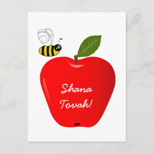 Shanah Tovah Rosh Hashanah judiskt nyår Helg Vykort