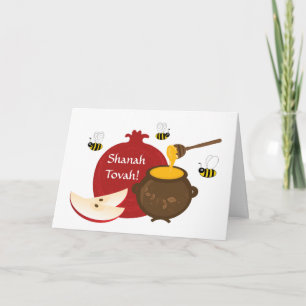 Shanah Tovah Rosh Hashanah judiskt nyår Helgkort