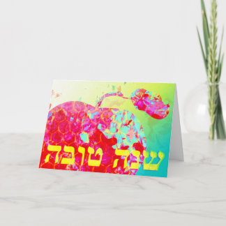 Shanah Tovah Söt Äpple Helgkort