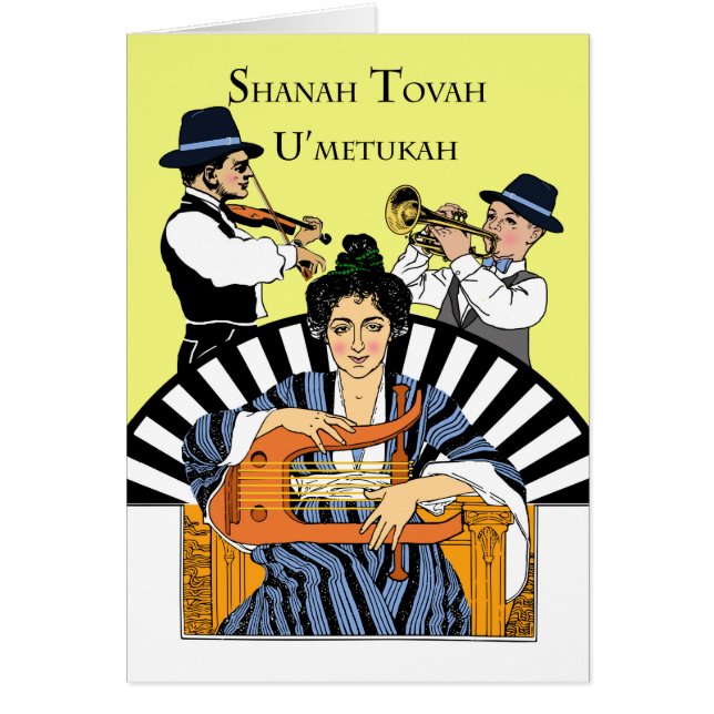 Shanah Tovah U'Metukah, Klezmer Band-familjen Hälsningskort (Framsidan)